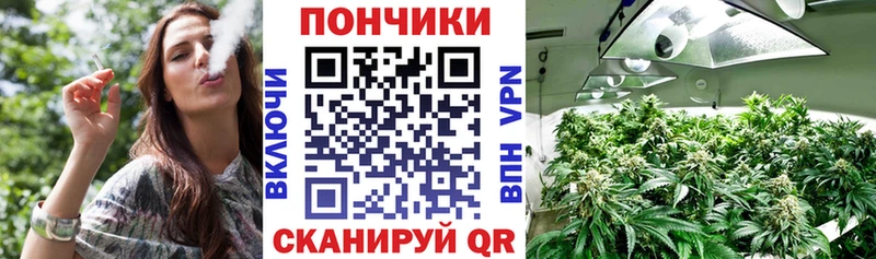 Где можно купить наркотики Вязьма Гашиш АМФ Мефедрон МАРИХУАНА мега Кокаин МЕТАМФЕТАМИН