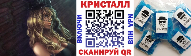 АМФ Розовый  Вязьма 