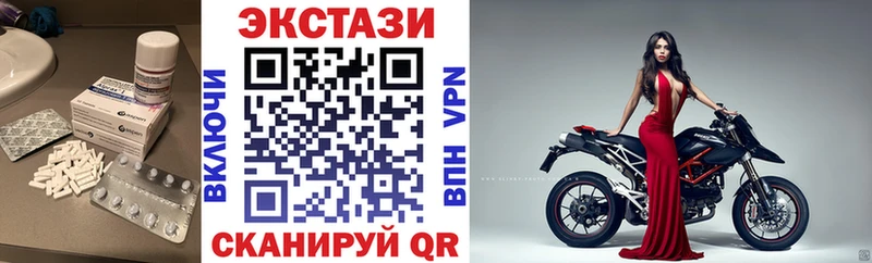 наркотики  Вязьма  ЭКСТАЗИ Punisher 