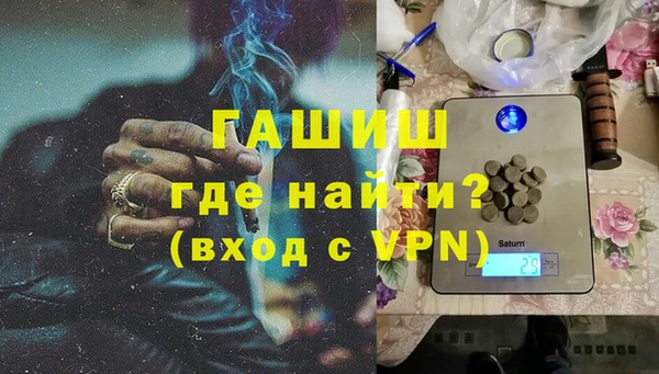 каннабис Белоозёрский