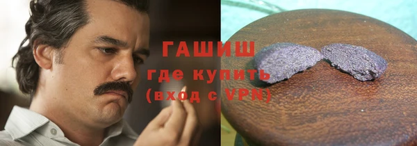 mdpv Белокуриха