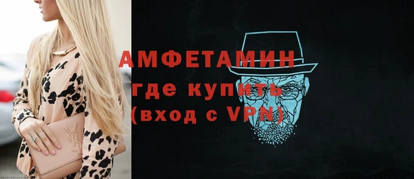 стаф Гусев