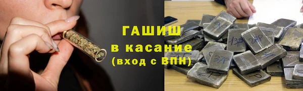 каннабис Белоозёрский
