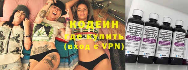 прущая мука Зерноград