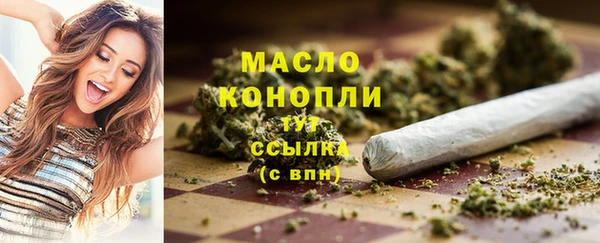 mdpv Белокуриха
