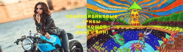 каннабис Белоозёрский