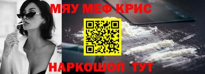 марихуана Малоярославец