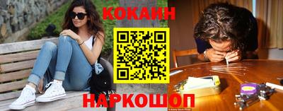 марихуана Малоярославец