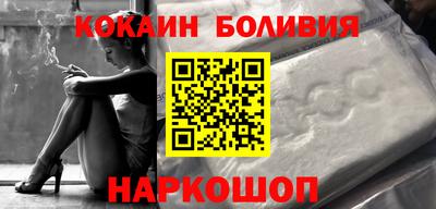 соль курить ск Можга
