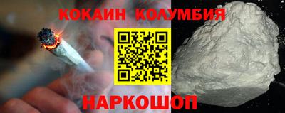 СК Можайск