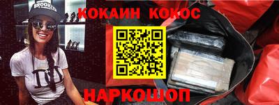 круглые Моздок