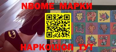 марихуана Малоярославец