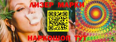 2c-b Мариинск