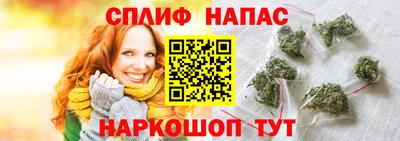 2c-b Мариинск
