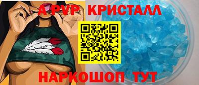 марихуана Малоярославец