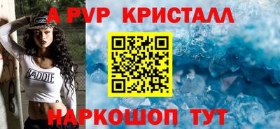 СК Можайск