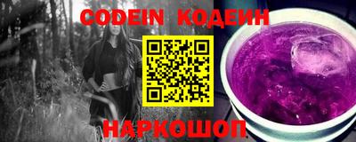 кристаллы Малгобек