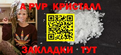 2c-b Мариинск