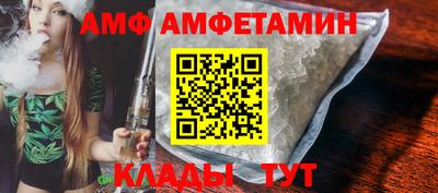 марихуана Малоярославец