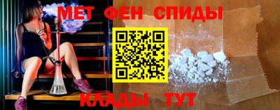 2c-b Мариинск