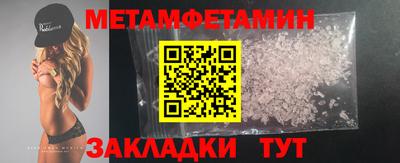 2c-b Мариинск