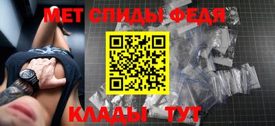 марихуана Малоярославец