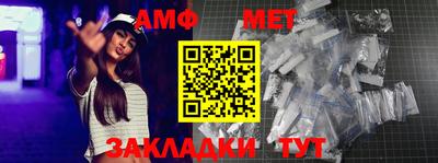 марихуана Малоярославец