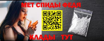 2c-b Мариинск