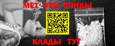 марихуана Малоярославец