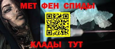 кристаллы Малгобек