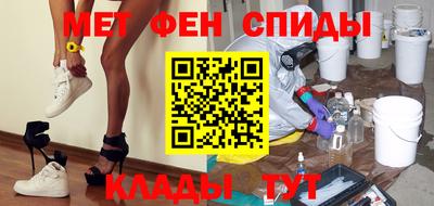 2c-b Мариинск