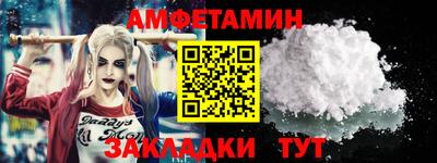 марихуана Малоярославец