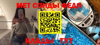 марихуана Малоярославец