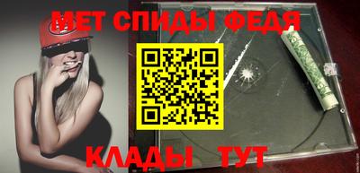 кристаллы Малгобек