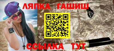 марихуана Малоярославец