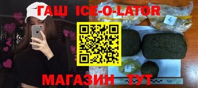 2c-b Мариинск