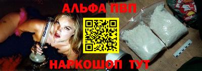 кристаллы Малгобек