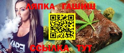 кристаллы Малгобек