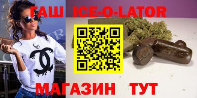 2c-b Мариинск