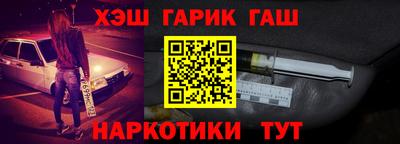 2c-b Мариинск