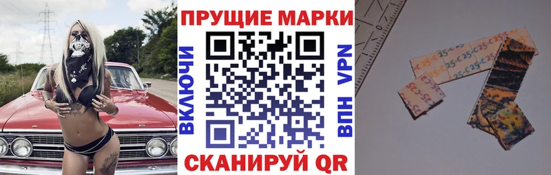мега ONION  купить   Вязьма  Марки NBOMe 1500мкг 